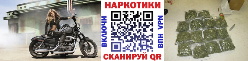 Купить наркотики цена Сокол Cocaine  Меф мяу мяу  Метадон  Канабис  ГАШ 