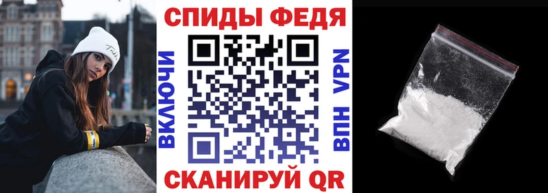 АМФЕТАМИН Розовый  Сокол 