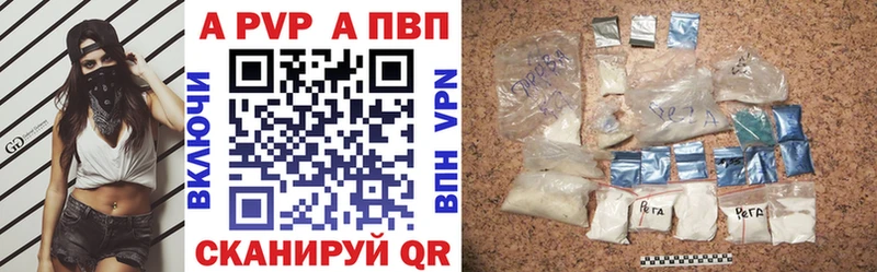 A PVP СК Сокол