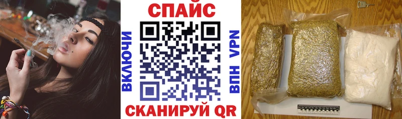 закладка  Сокол  Бутират 1.4BDO 