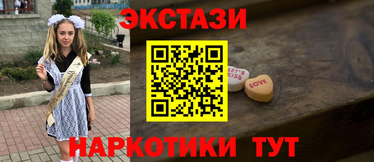Экстази бентли Сокол