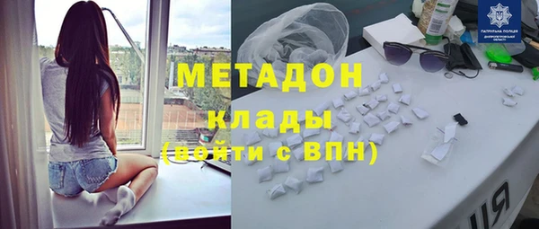 синтетический гашиш Алзамай