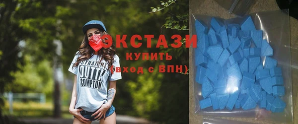 каннабис Алексин
