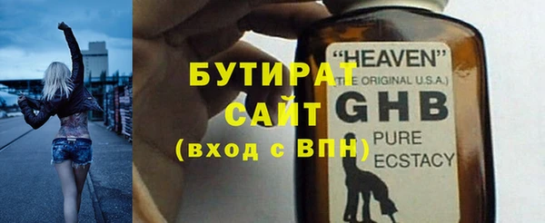 каннабис Покров