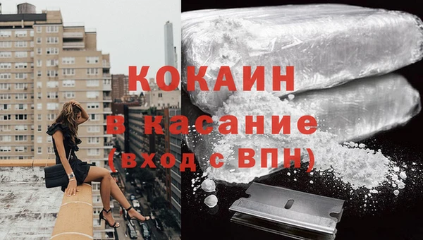 синтетический гашиш Алзамай