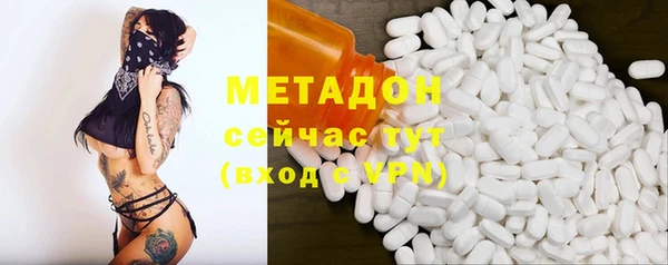 каннабис Алексин