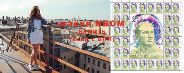 mix Покачи