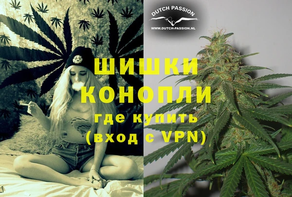 каннабис Алексин