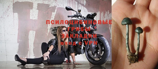 синтетический гашиш Алзамай