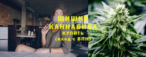 синтетический гашиш Алзамай