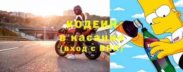 синтетический гашиш Алзамай