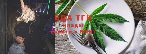 синтетический гашиш Алзамай