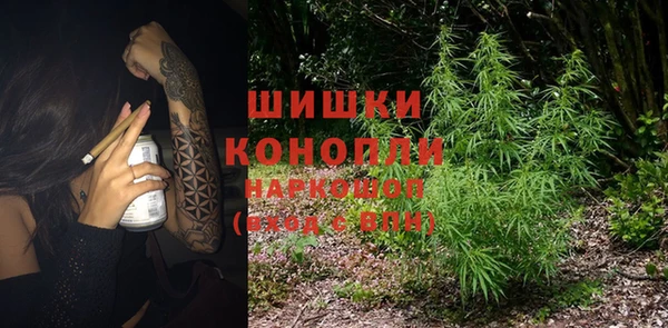 каннабис Алексин