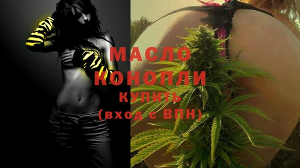 наркотики Покровск