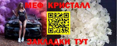 альфа пвп Первоуральск