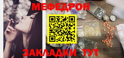альфа пвп Первоуральск