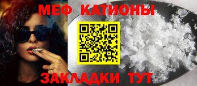 индика Партизанск