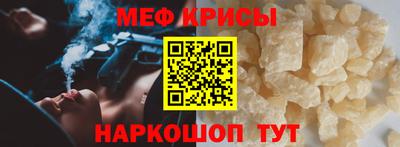 альфа пвп Первоуральск