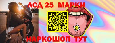 МДМА Пенза