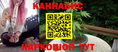 МДМА Пенза
