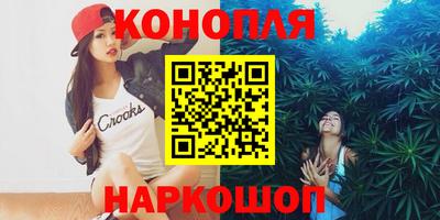 альфа пвп Первоуральск