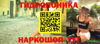 МДМА Пенза