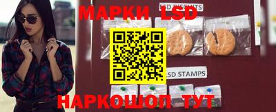 МДМА Пенза