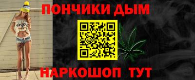 МДМА Пенза