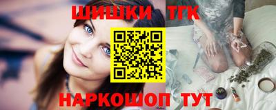 альфа пвп Первоуральск