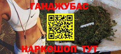 МДМА Пенза