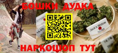 альфа пвп Первоуральск