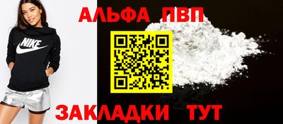 МДМА Пенза