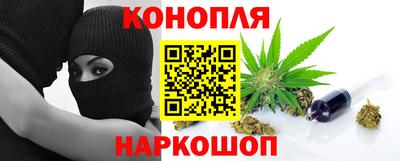 МДМА Пенза