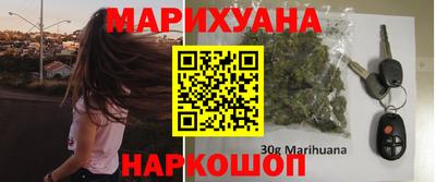 альфа пвп Первоуральск