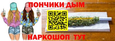 альфа пвп Первоуральск