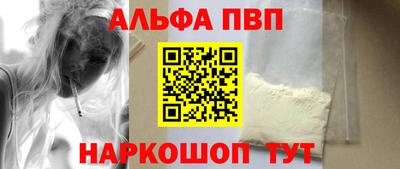 МДМА Пенза