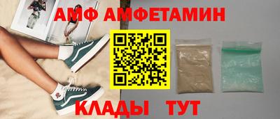 МДМА Пенза