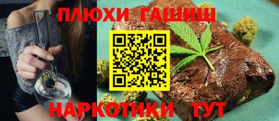 альфа пвп Первоуральск