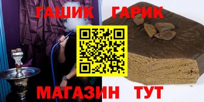 альфа пвп Первоуральск