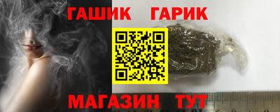 МДМА Пенза