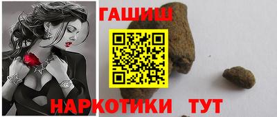 МДМА Пенза