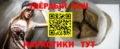 МДМА Пенза