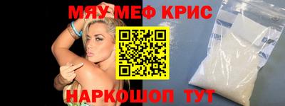 альфа пвп Первоуральск