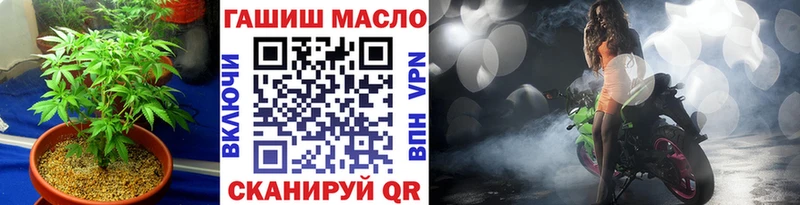 ТГК жижа  Сокол 