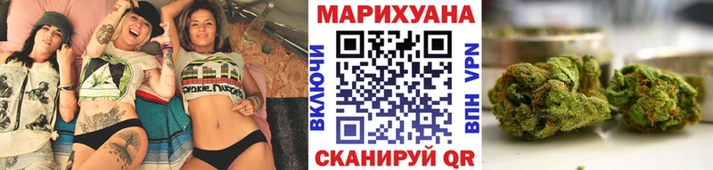 Бошки Шишки семена  Сокол 
